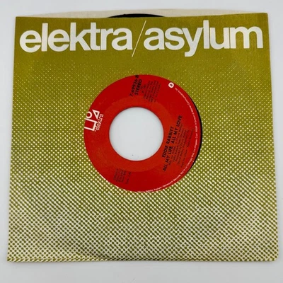 1982 - EDDIE RABBITT CRYSTAL GAYLE - You And I / All My Life ELEKTRA 7-69936 45 - Image 1 of 4