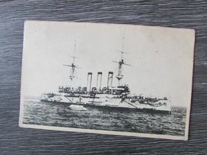 Tarjeta postal de interés de la Armada Naval Japan Cruiser HIJMS Izumo usada postal - Imagen 1 de 8
