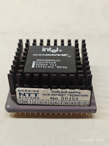 TOP Socket 3 486 CPU Intel Overdrive 100MHz SZ959 DX4ODPR100 PGA168 TESTED ! - Picture 1 of 7