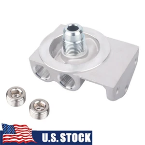 4770 / WIX 24770 Diesel Fuel Filter Remote Mount Base Fit ForCAT 1R-0749 1R-0750 - Foto 1 di 8