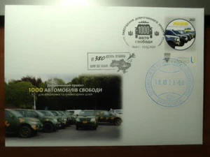 busta UCRAINA 2023 progetto di beneficenza 1000 auto libertà auto - Foto 1 di 2