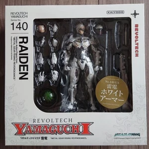 Kaiyodo Figure Metal Gear Rising Revengence Raiden Revoltech Yamaguchi 140 Giappone - Foto 1 di 2