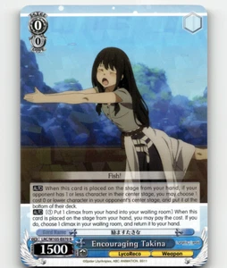 Weiss Encouraging Takina - Lycoris Recoil - Picture 1 of 1