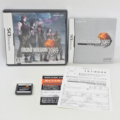 FRONT MISSION 2089 Border of Mandness Nintendo DS 2049 nds - Image 1 of 4
