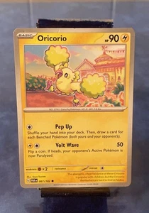 Oricorio 067/182 Sv04: Paradox Rift Regular - Picture 1 of 2