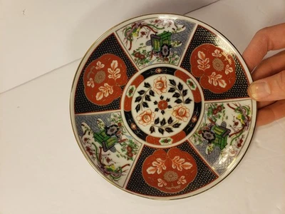 Carro de flores rojas vintage 6" IMARI WARE PLACA DE PORCELANA JAPÓN ARITA GOSHOGURAMA Foto 1 de 4