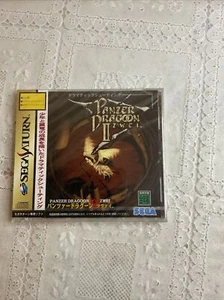 Brand New Sealed SS Sega Saturn Game Panzer Dragoon II 2 Zwei Japan Import - Picture 1 of 2