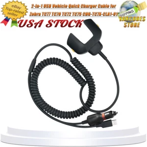 2-in-1 USB Vehicle Charger Cable for Zebra TC77 TC70 TC72 TC75 CHG-TC7X-CLA1-01 - Picture 1 of 7
