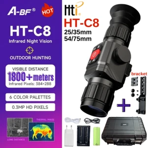 HT-C8 Thermal Camera for Infrared Thermal Socpe Night Sight Outdoor Observation - Picture 1 of 10