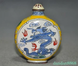 Statua drago animale Cloisonne Feng Shui 2,8" dinastia cinese bronzo bottiglia tabacco da fiuto - Foto 1 di 7