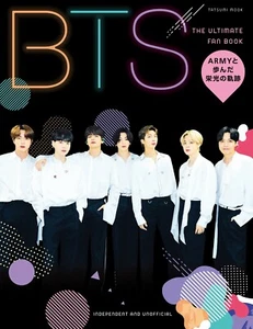 BTS DAS ULTIMATIVE FANBUCH ARMEE Buch aus Japan - Bild 1 von 2
