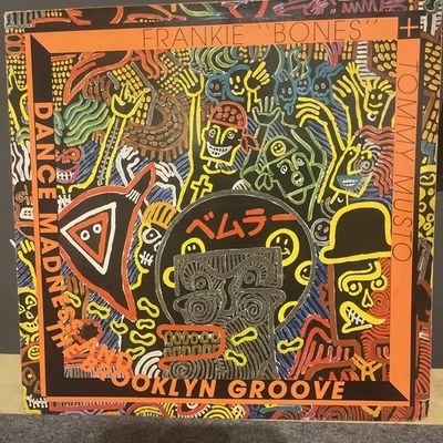 Various - Dance Madness And The Brooklyn Groove - Used Vinyl Record - W4593z - Image 1 of 2