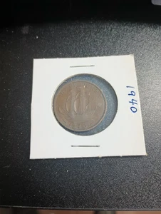 Lot of British half-pennies 1940-1949 - Picture 1 of 20