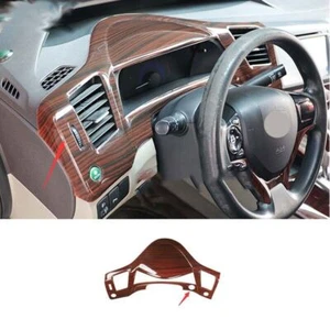 1PCS Dashboard Frame Decor Wood Grain Cover Trim Fit For Honda Civic 2012-2015 - Bild 1 von 6