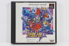 .PSX.' | '.Super Robot Taisen F.