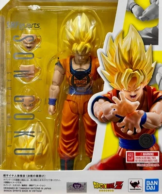 Super Saiyan Son Goku {The Games Begin} [Dragon Ball Z] (S.H. Figuarts) - Image 1 of 4