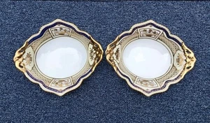 Pair Of Noritake Japanese Porcelain Cobalt Blue & Gilt Bowls / Dishes 21cm Long - Picture 1 of 10