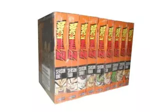 DRAGON BALL Z The Complete Series Season 1 2 3 4 5 6 7 8 9 (DVD 54-Disc Box Set) - Bild 1 von 9