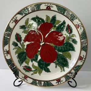 Decorative Plate With 24K Gold Trim Hand Made by Elafos Keramik Rhodes Greece - Picture 1 of 8