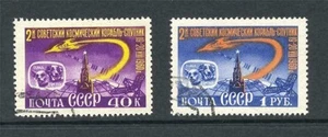 Russia 1960 SG 2485-6 Space 2nd Cosmic Rocket Used/CTO - Picture 1 of 1