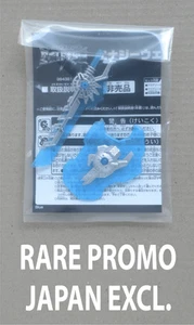 Transformers Wild King Energon Weapons Aqua Blue Takara Japan Promo Exclusive - Picture 1 of 13