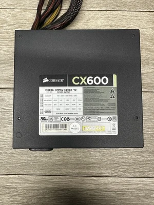 Corsair CX 600 Desktop Power Supply | 600W ATX - Image 1 of 3