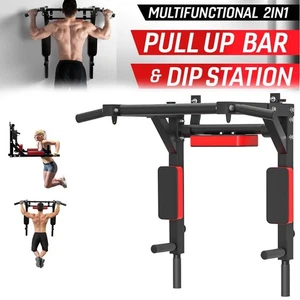 200KG Kraftstation Dip-Station und Klimmzugstange Wandmontage Klimmzug Fitness - Bild 1 von 9