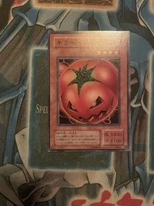 Yugioh Japanese PS-43 Mystic Tomato LP Uncensored Pharaoh's Servant - Picture 1 of 1