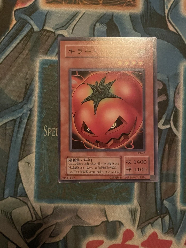 Yugioh Japanese PS-43 Mystic Tomato LP Uncensored Pharaoh's Servant - Image 1 of 1