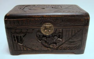 Vintage Chinese High Relief Wood Carving Trinket Treasure Box Handmade - Picture 1 of 6
