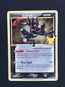 Greninja Gold Star SWSH144 Sword & Shield Celebrations Holo Promo Pokémon TCG NM - Bild 1 von 2