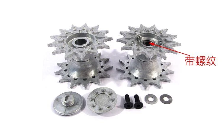1/16 Scale Metal Sprockets for Henglong Sherman&Mato M4A3 RC Tank MT156S - Image 1 of 1