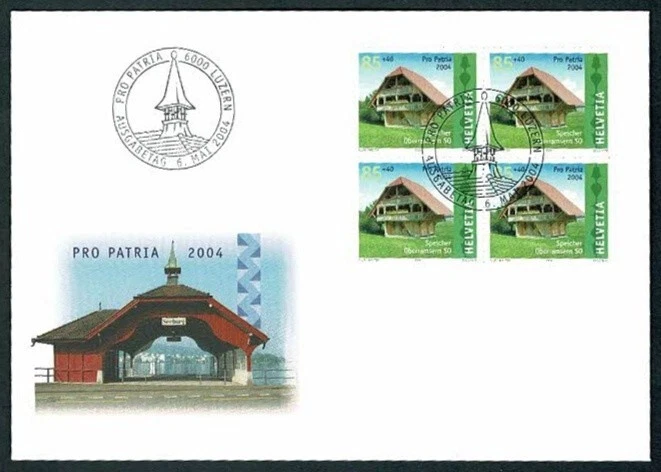 SE65 SWITZERLAND 2004 FDC Valuable Small Buildings : Storage multiple of 4 - Image 1 of 1
