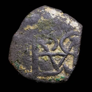Felipe II, Blanca  de Navarra - 16 mm / 0.81 gr. - Picture 1 of 3