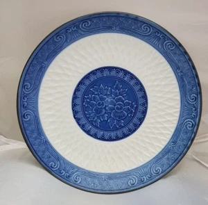 japan blue & white porcelain plate vintage rare signed  plate #2  - Picture 1 of 6
