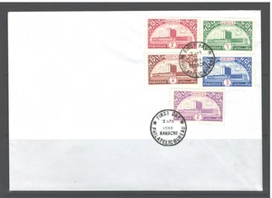 PAKISTAN FDC, EMISSIONE FRANCOBOLLI DI SERVIZIO DEL 1990, con cd KARACHI. Come da scansione - Foto 1 di 1
