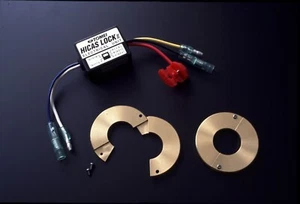 TOMEI HICAS LOCK A31/C33/C34/CA31/HCC33/GCC34 FROM JAPAN - Picture 1 of 6