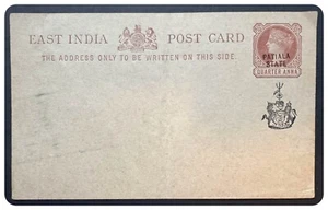 India - 1890(?) - 1/4 anna brown/lake - Post Card opt "Patiala State" - Picture 1 of 2