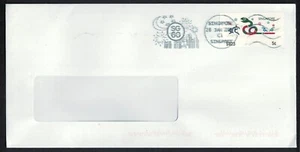 SINGAPORE 2025 SG60 MONTHLY SLOGAN DESIGN JANUARY POSTAL SLOGAN CANCELLATION - Picture 1 of 5