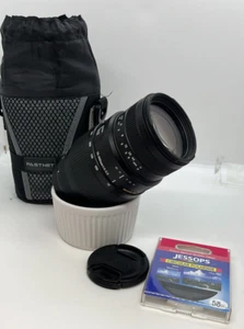 Sigma 70-300mm f4-5.6 DG 1:2 Macro Super Zoom Canon EF / EF-s Caps Case CPL MINT - Picture 1 of 9
