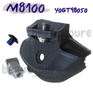 Unidad de cubierta negra derecha Shimano SL-M8100-I NUEVA EN CAJA (Y0GT98050) - Imagen 1 de 1