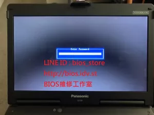 BIOS Recovery Service, BIOS Password Unlock Service for Panasonic Laptop - Picture 1 of 3