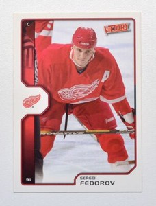 2002-03 Upper Deck Victory #75 Sergei Fedorov