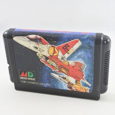 Mega Drive AERO BLASTERS Cartridge Only Sega 2058 mdc - Image 1 of 4