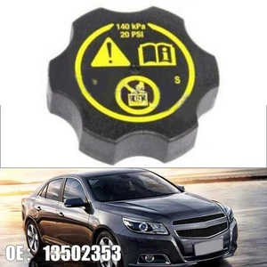 Engine Coolant Cap Engine Coolant Cap Quick Installation Wear-resistant - Picture 1 of 5