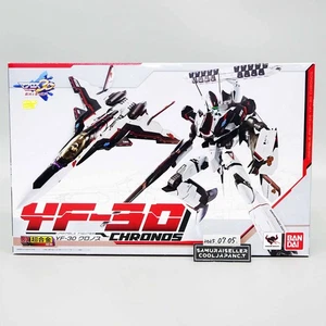 DX Chogokin YF-30 Chronos Macross 30: Voices across the Galaxy Figure Bandai NEW - Picture 1 of 21