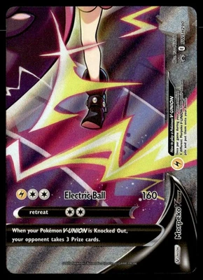 Morpeko V-Union SWSH: Sword & Shield Promo Cards SWSH290 NM Pokémon TCG - Image 1 of 2