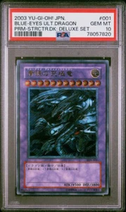 PSA 10 Blue Eyes Ultimate Dragon Ultimate Rare SDX-001 Structure Deck Deluxe - Picture 1 of 6