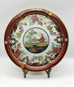 Daher Decorated Ware 12” Tray Chinese Asian Japanese Vtg Tray - Picture 1 of 6