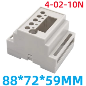 rail electrical box instrument shell junction box 4-02-10N 88X72X59MM - Bild 1 von 8